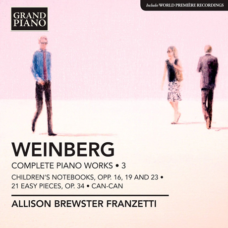 COMPLETE PIANO WORKS 3/ ALLISON BREWSTER FRANZETTI