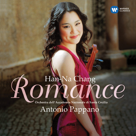 ROMANCE/ ANTONIO PAPPANO [로망스: 첼로와 오케스트라를 위한 작품집]