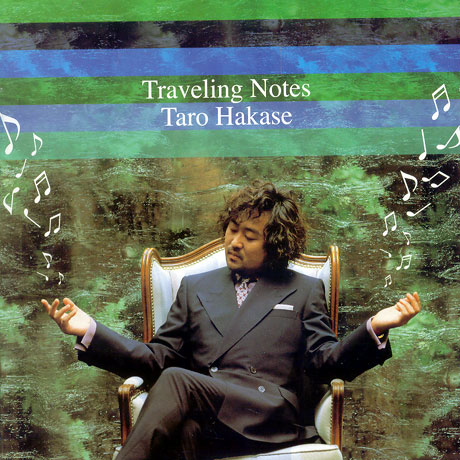 TRAVELING NOTES