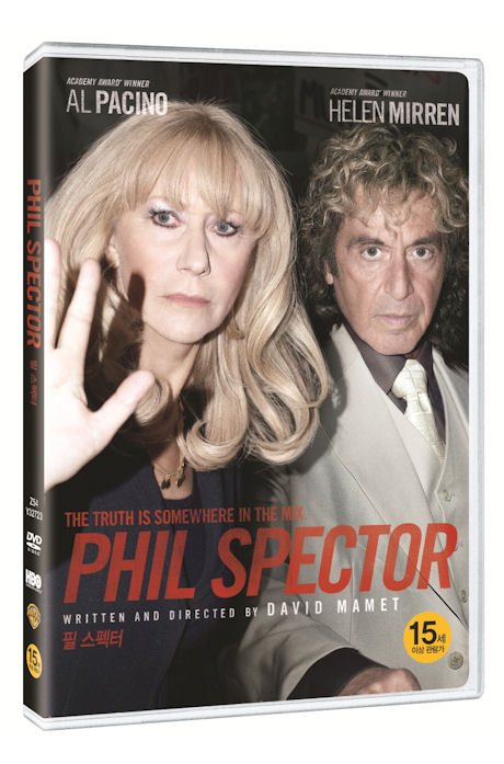 필 스펙터 [PHIL SPECTOR] [14년 12월 워너 가격인하 프로모션]