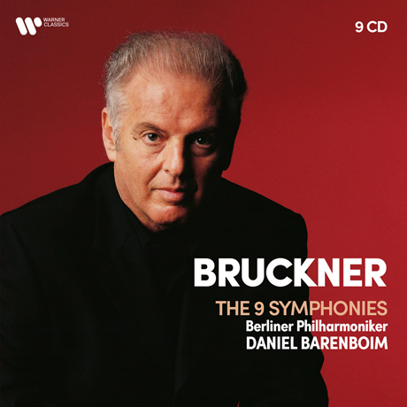 THE 9 SYMPHONIES/ DANIEL BARENBOIM [브루크너: 9개의 교향곡 - 다니엘 바렌보임]
