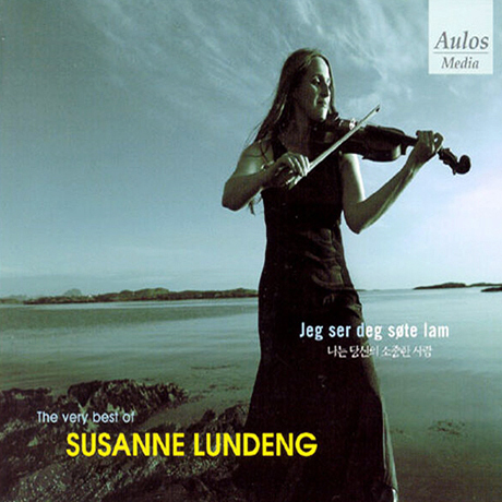 JEG SER DEG SØTE LAM: THE VERY BEST OF SUSANNE LUNDENG
