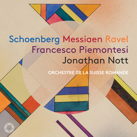 PIANO CONCERTOS, OISEAUX EXOTIQUES/ FRANCESCO PIEMONTESI, JONATHAN NOTT [쇤베르크, 메시앙, 라벨: 작품 연주집 - 피에몬테시, 노트]