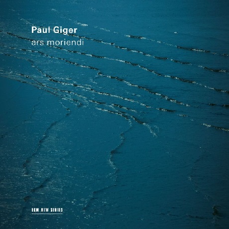ARS MORIENDI/ MARIE-LOUISE DAHLER, PUDI LEHMANN [파울 기거, 바흐: 죽음의 예술]