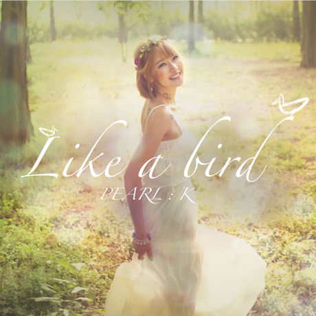 LIKE A BIRD [EP]