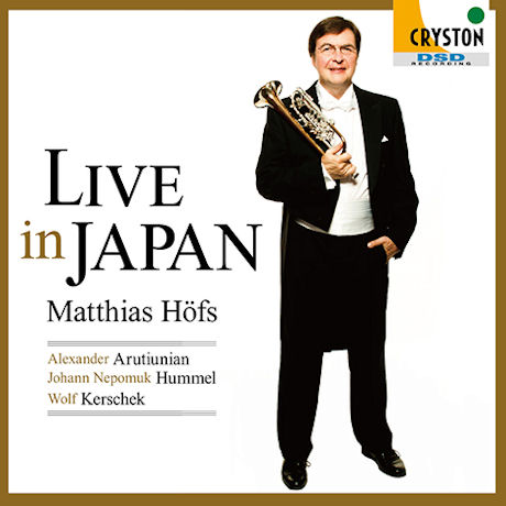 LIVE IN JAPAN [마티아스 회프스: 라이브 인 저팬 - 트럼펫 작품집]
