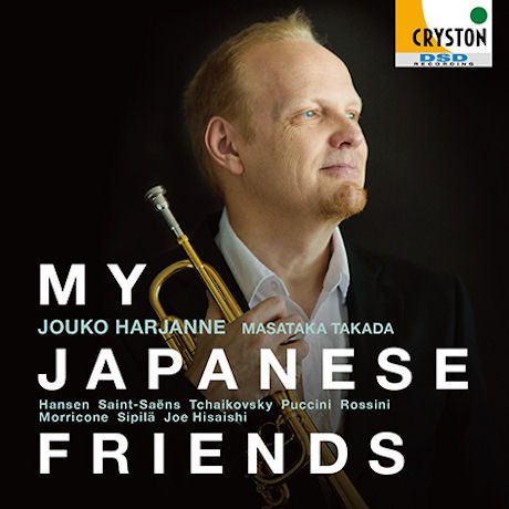 MY JAPANESE FRIENDS [요우코 하르얀네: 나의 일본 친구들 - 트럼펫 리사이틀]