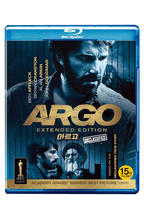 아르고 [확장판] [ARGO]