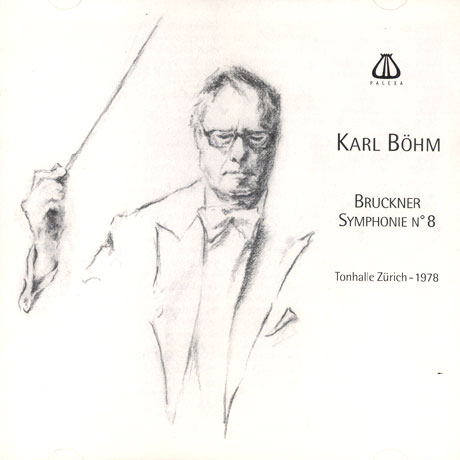 SYMPHONY NO.8/ KARL BOHM