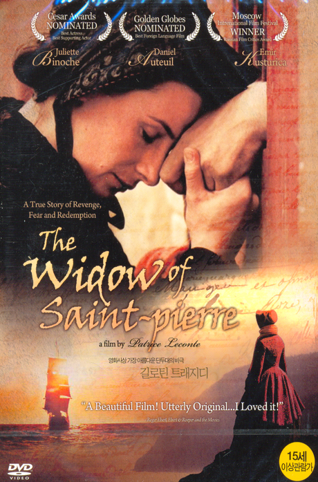 길로틴 트래지디 [THE WIDOW OF SAINT-PIERRE]