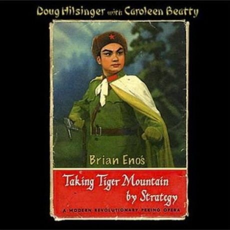 TAKING TIGER MOUNTAIN/ BY STRATEGY