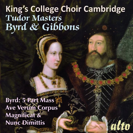 TUDOR MASTERS: BYRD & GIBBONS/ DAVID WILLCOCKS