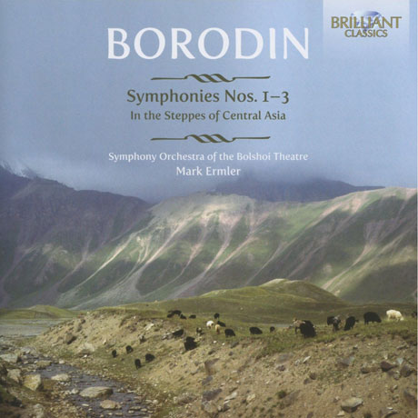 SYMPHONIES NOS.1-3/ MARK ERMLER