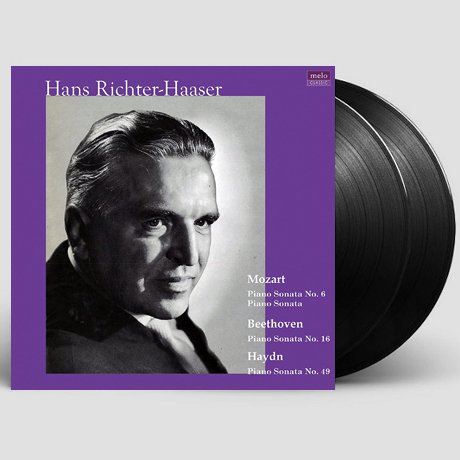 BEETHOVEN, HAYDN, MOZART PIANO SONATAS [베토벤, 하이든, 모차르트: 피아노 소나타 - 한스 리히터 하저] [LP]