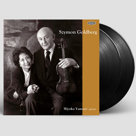 LAST RECITAL/ MIYOKO YAMANE [시몬 골드베르크: 라스트 리사이틀] [LP]