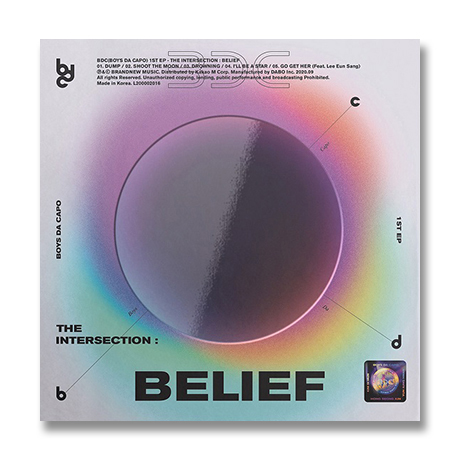 THE INTERSECTION: BELIEF [EP] [UNIVERSE VER]