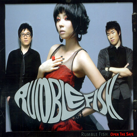 OPEN THE SAFE [3집]