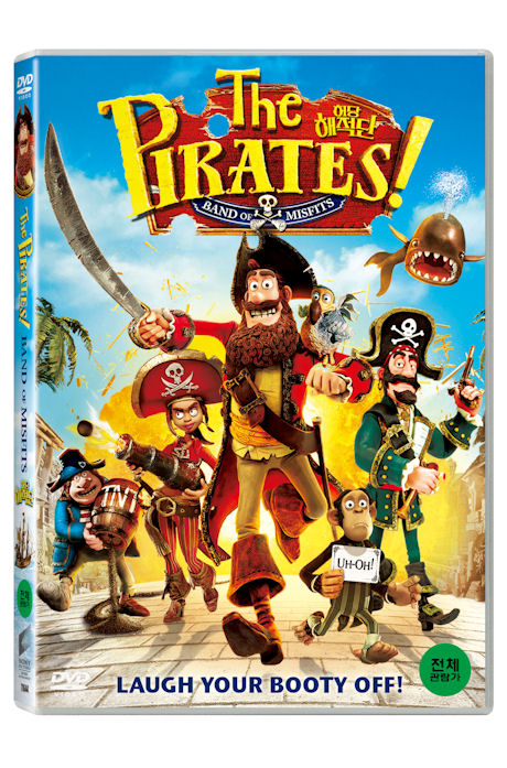 허당 해적단 [THE PIRATES! BAND OF MISFITS] [14년 5월 소니&유니버설 아동타이틀 프로모션]