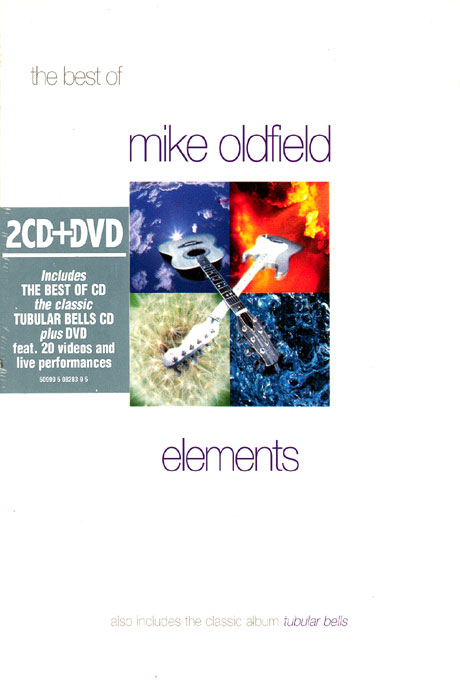 THE BEST OF MIKE OLDFIELD: ELEMENTS & TUBULAR BELLS [2CD + DVD]