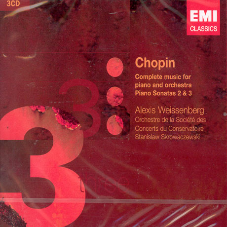 PIANO CONCERTOS & SONATAS/ ALEXIS WEISSENBERG [쇼팽 피아노협주곡 & 소나타: 바이젠베르크]