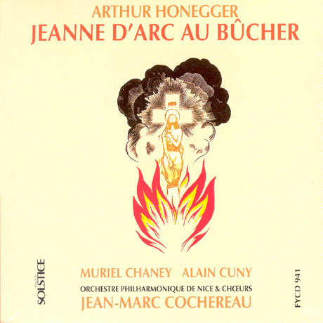 JEANNE D`ARC AU BUCHER/ JEAN-MARC COCHEREAU [오네거: 화형장의 잔다르크]