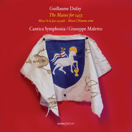 THE MASSES FOR 1453/ GIUSEPPE MALETTO