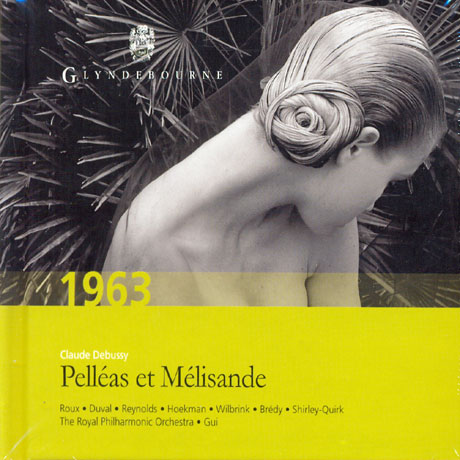 PELLEAS ET MELISANDE/ VITTORIO GUI