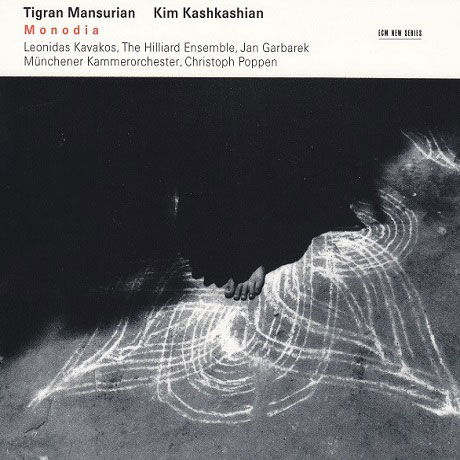 MONODIA/ KIM KASHKASHIAN
