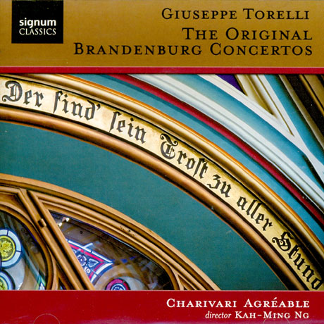 THE ORIGINAL BRANDENBURG CONCERTOS/ CHARIVARI AGREABLE