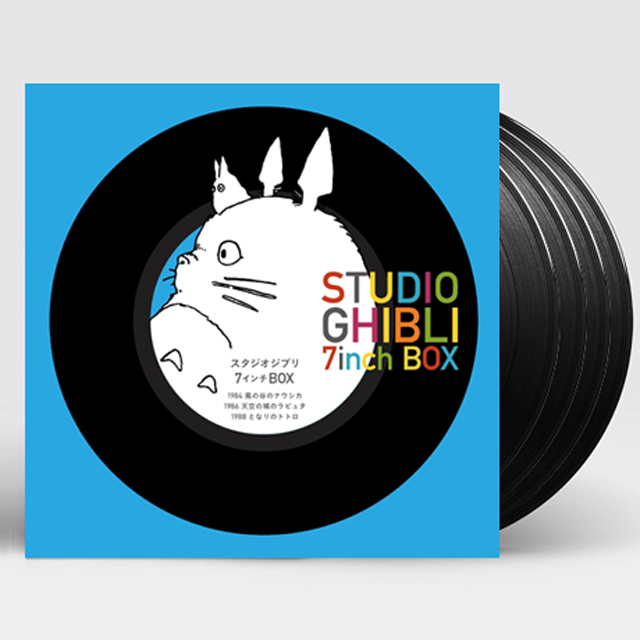 STUDIO GHIBLI BOX [스튜디오 지브리 박스] [7” EP LP(보너스 EP 퍼플 컬러 버전)]