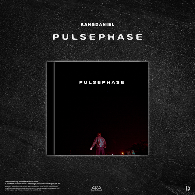 PULSEPHASE