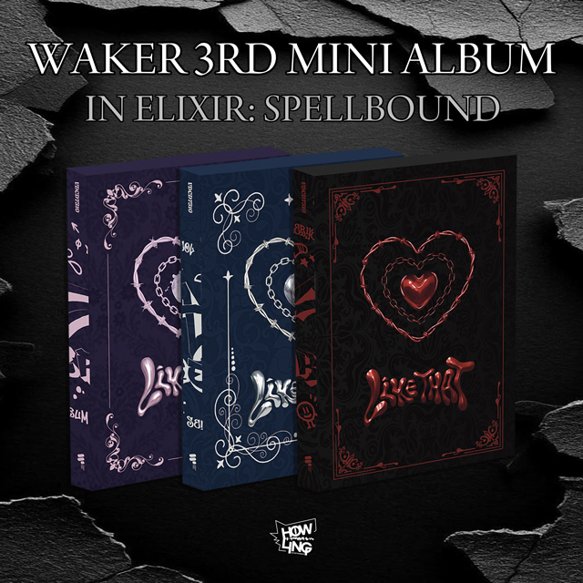 IN ELIXIR: SPELLBOUND [미니 3집] [3종 세트]