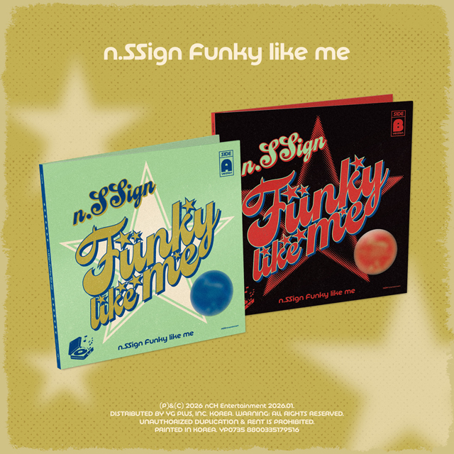 FUNKY LIKE ME [2종 세트]