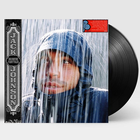 BRUSHFIRE FAIRYTALES [180G LP]