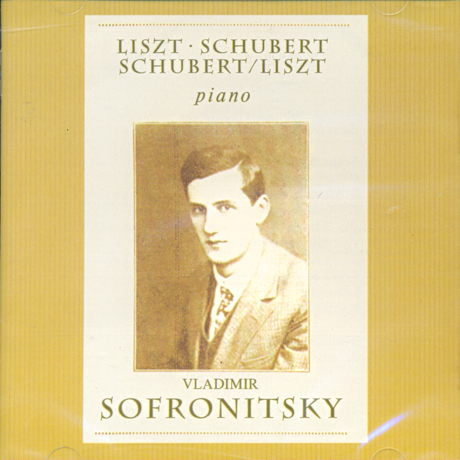 LISZT, SCHUBERT