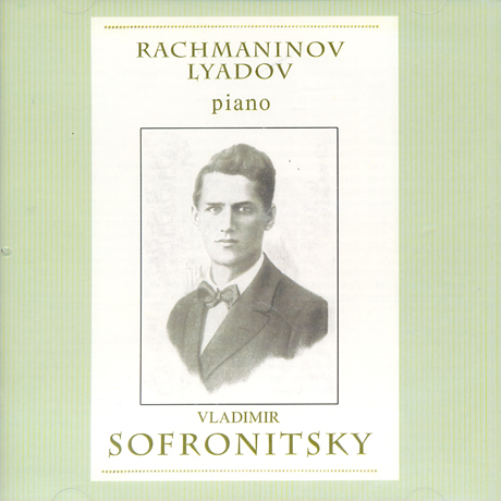 RACHMANINOV, LYADOV