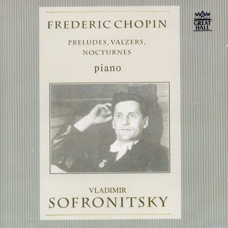 CHOPIN PRELUDES, VALZERS