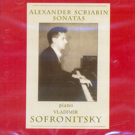 SCRIABIN