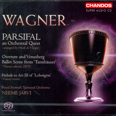 PARSIFAL AN ORCHESTRAL QUEST/ NEEME JARVI [SACD HYBRID]