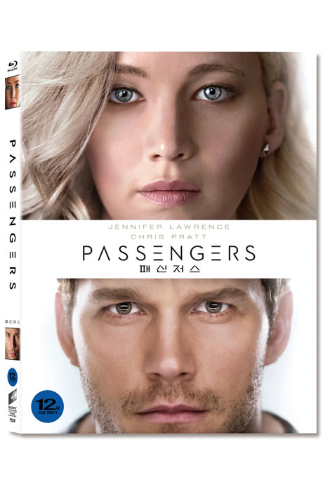 패신저스 [슬립케이스 한정판] [보너스 디스크 포함(종이케이스)] [PASSENGERS]