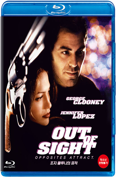 조지 클루니의 표적 [OUT OF SIGHT]