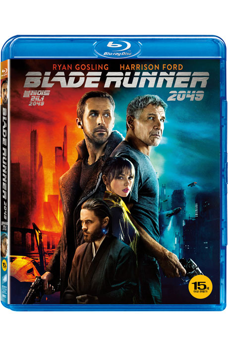 블레이드 러너 2049 [BLADE RUNNER 2049]