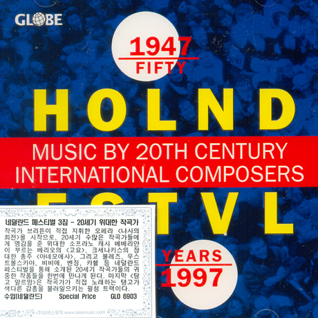 MUSIC BY 20TH CENTURY INTERNATIONAL COMPOSERS