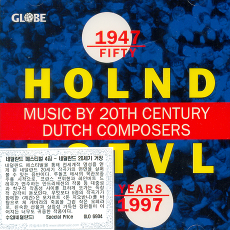 MUSIC BY 20TH CENTURY DUTCH COMPOSERS