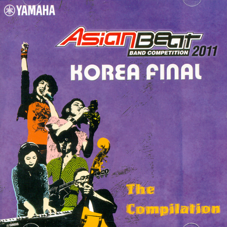 ASIAN BEAT 2011 KOREA FINAL [아시안 비트 2011 코리아 파이널]