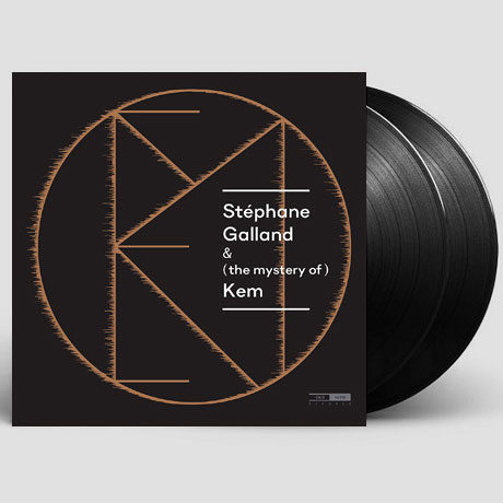 (THE MYSTERY OF) KEM [LP]