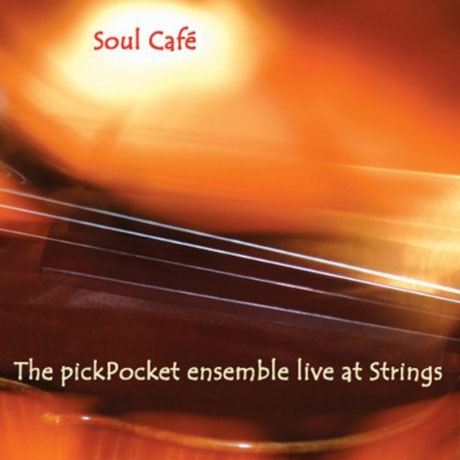 SOUL CAFE