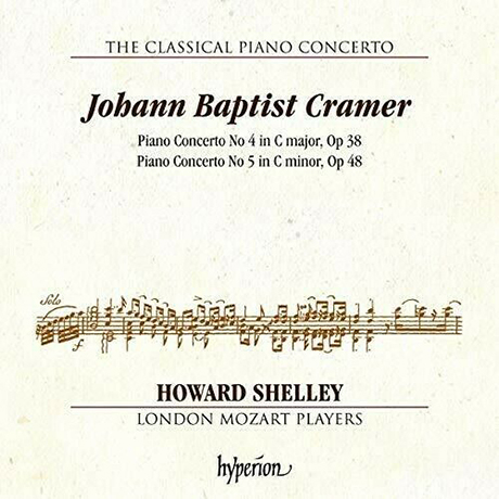 THE CLASSICAL PIANO CONCERTO 6/ HOWARD SHELLEY [고전주의 피아노 협주곡 6집: 크래머 - 하워드 셸리]