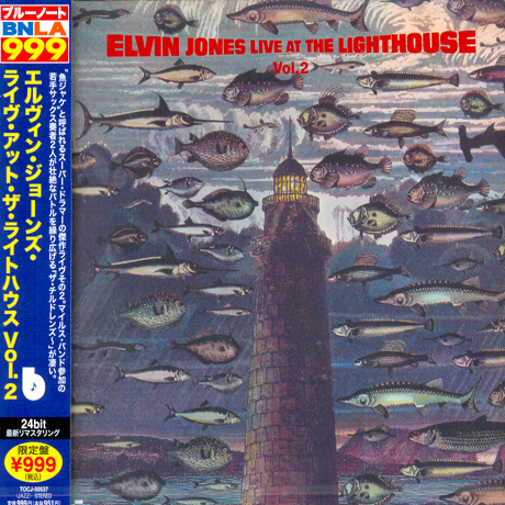LIVE AT THE LIGHTHOUSE VOL.2 [JAPAN EDITION]