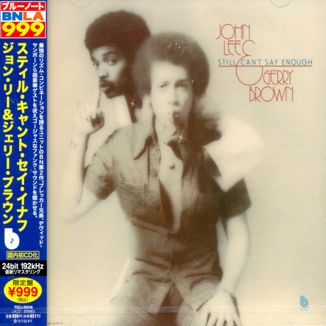 STILL CAN`T SAY ENOUGH [JAPAN EDITION]
